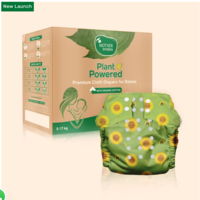 MotherSparsh- Flat 50% Off on Wipes & Diapers