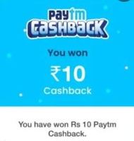 Get Free Rs.10 Paytm Cash By Playing Quiz