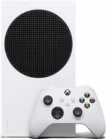 (prepaid) Xbox series s 512gb 