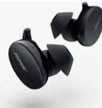 Amazon spin and win Bose Headphones and more 