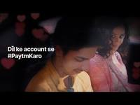 Free Transfer money to bank from paytm wallet