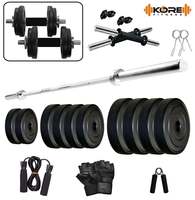 Kore PVC Combo 9-WB-SL (8 Kg - 25 Kg) Home Gym Set with One 4 Ft Plain Rod and One Pair Dumbbell Rods Comes with Gym Accessories