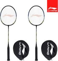 LI-NING XP-70-IV Black, Gold Strung Badminton Racquet  (Pack of: 2, 86 g)
