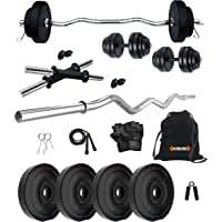 Fitzon PVC 50KG combo 42 Home Gym Set with One 3 Ft Curl + One 4 Ft Plain and One Pair Dumbbell Rods with Gym Accessories