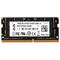 AGB 8GB 2400MHZ 260-Pin DDR4 Laptop Memory (RAM)