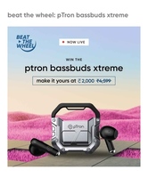 Cred Beat the wheel - chance to win ptron bassbuds extreme, cashback, discount vouchers 