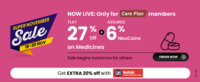 Super November Sale (16-20 nov) Up to 27% off on Medicines + 6% Neu coins