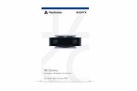 HD camera - (PlayStation®5)