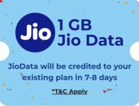 Jio : Madhury Duet Offer | Free Data Assured