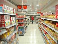 Slice Spark - Any Grocery Store Get 10% Back Upto 60