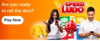 Flipkart Speed Ludo Game | Play & Win Supercoin