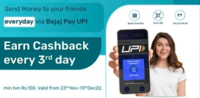 Bajaj Pay UPI offer - Earn cashback on every 3rd day on send money minimum Rs.100 daily (23rd Nov - 13th Dec)