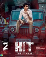 HIT 2 - The 2nd case movie voucher worth 200 @ 100