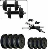 Star X PVC16KG Dumbbell Set Combo, Adult 16Kg