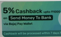 Bajaj Finserv : Send money to Bank via Bajaj Wallet and get 5% upto Rs.1000 cashback