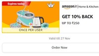  Amazon Home & Kitchen Get 10% Back Up To Rs.250 Min Order Rs.1000