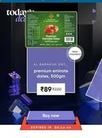 Cred - Premium Emirate Dates - 500 Gram