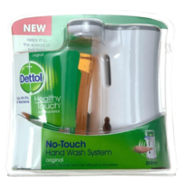 Dettol Automatic Soap Dispenser (250ml) 