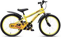 vector 91 boom 20t yellow single speed kids cycle