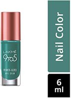 Upto 61% Off On Lakme Beauty Products