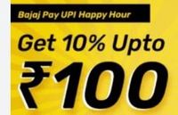  Bajaj Finserv 10% Cashback Upto 100 Add Money Offer