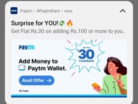 Paytm Add Rs.100 and Get Rs.30 in Fuel wallet