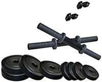 Kore K-DM-DRB-20kg-Combo 16 Dumbbells Kit