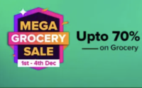 Tata Digital Mega Grocery Sale (10% coupon off + 10% Assured Neucoins) | 