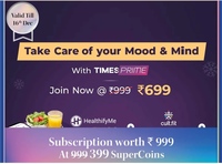 Myntra Insider| 12 Months Times Prime membership Worth Rs.999 ( 399 Supercoins)
