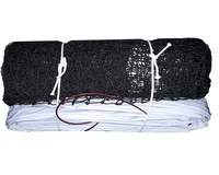 Raisco R0713a Tennis Net (Black)