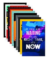 Paper Plane Design Quote and Motivational Posters 12X18 (Poster-A)