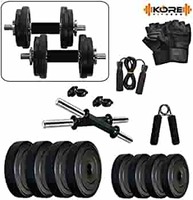 Kore K-25kg DM Combo 2 Home Gym and Fitness Kit