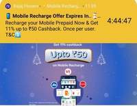 Bajaj Finserv App: Get 11% Cashback on Prepaid recharge (Flash Offer)