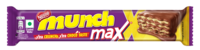 FIND YOUR MAX CAMPAIGN GET A CHANCE TO BE FEATURED ON DIGITAL BILLBOARD