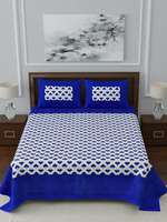 Tatacliq Bed sheets & covers Up to 82% Off