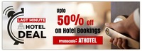 Akbar Travels-Up to 50% Off on Hotels Bookings