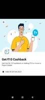 Paytm New Add Money Offer (user specific)