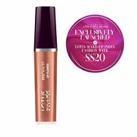 Lotus Makeup Proedit Lip Plumper sun Kissed Beige Lp14, Sun Kissed Beige, 8 ml