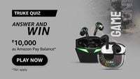 Amazon Truke Quiz Answers : Win Rs.10000