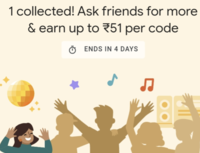 Gpay Party Hunt Offer - Get 5 scratch Card with Cashback upto Rs.51 each