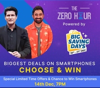 BSD Mobile Special |  The Zero Hour LIVE | Choose & Win | Win Coupon & Smartphones