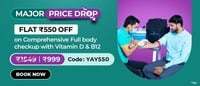Pharmeasy Flat 30% upto 250 off on orders above 1499(User Specific)