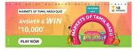 Tamil Nadu Market Quiz  -  10000
