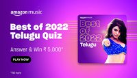Amazon Best of 2022 Telugu Quiz Answers