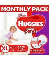 Firstcry - Flat 35% OFF* On Diapers & More Offers