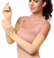 Kamya Full Arm Gloves for Women and Men