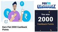 Paytm - Get Flat 2000 Cashback Points on Data Recharge of 15 & Above 