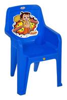 Chhota Bheem - Plastic Baby Chair 128 by Prima | Comfortable Back Rest | Strong & Sturdy | Fun & Colourful
