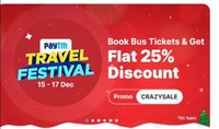 Paytm Travel festival- flat 25% off on bus ticket booking (15-17 dec)