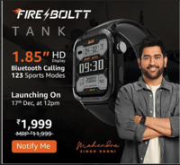Sale on 17th Dec 12pm | Fire Boltt Tank Smartwatche Bluetooth Calling